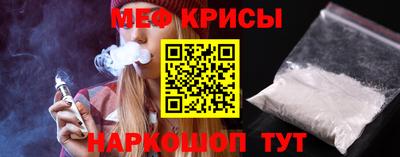 марки nbome Бузулук
