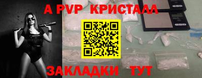 не бодяженный Коммунар