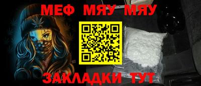 дмт Бугуруслан