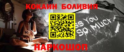 дмт Бугуруслан
