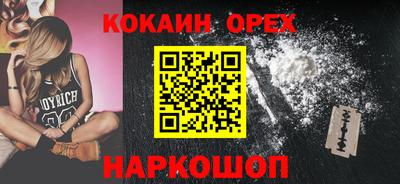 дмт Бугуруслан
