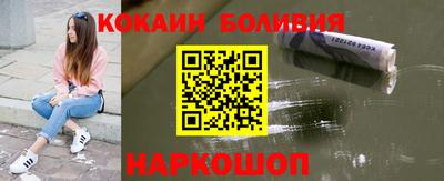 марки nbome Бузулук