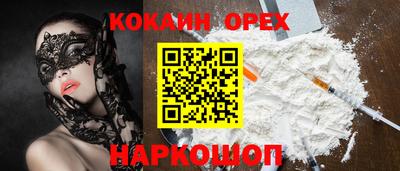 дмт Бугуруслан