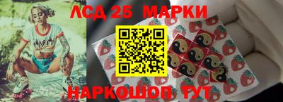 дмт Бугуруслан
