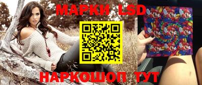 марки nbome Бузулук