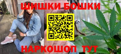 дмт Бугуруслан