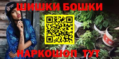 дмт Бугуруслан