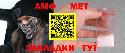 дмт Бугуруслан