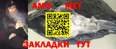 дмт Бугуруслан
