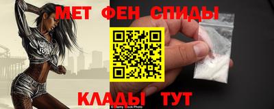 марки nbome Бузулук