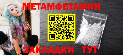mdma Конаково