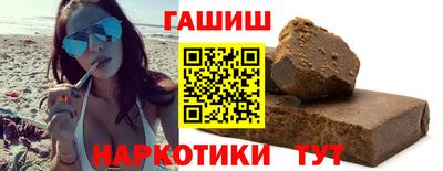 дмт Бугуруслан