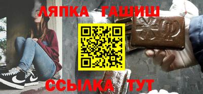 марки nbome Бузулук