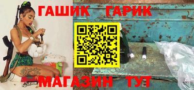 марки nbome Бузулук
