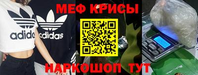 дмт Бугуруслан