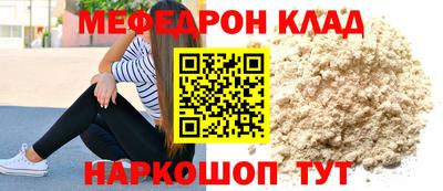 шишки Будённовск