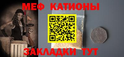 дмт Бугуруслан
