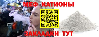шишки Будённовск