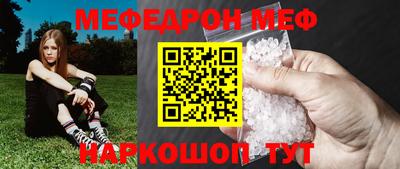 марки nbome Бузулук