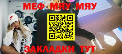 дмт Бугуруслан